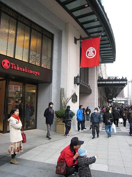 nankai00.JPG