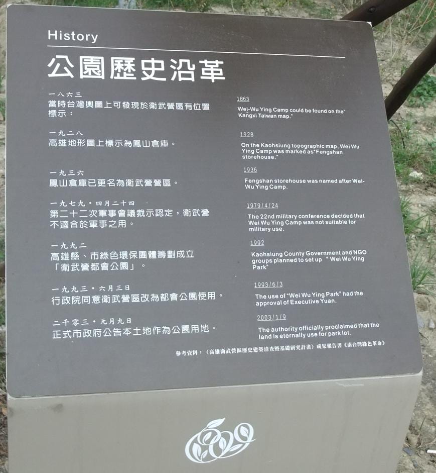 0000-1.JPG 0000-1.JPG