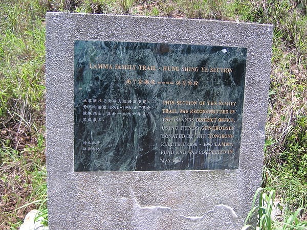 055.JPG 055.JPG