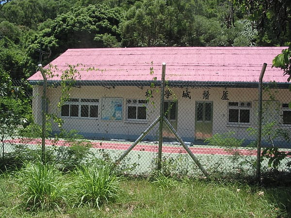 035.JPG 035.JPG