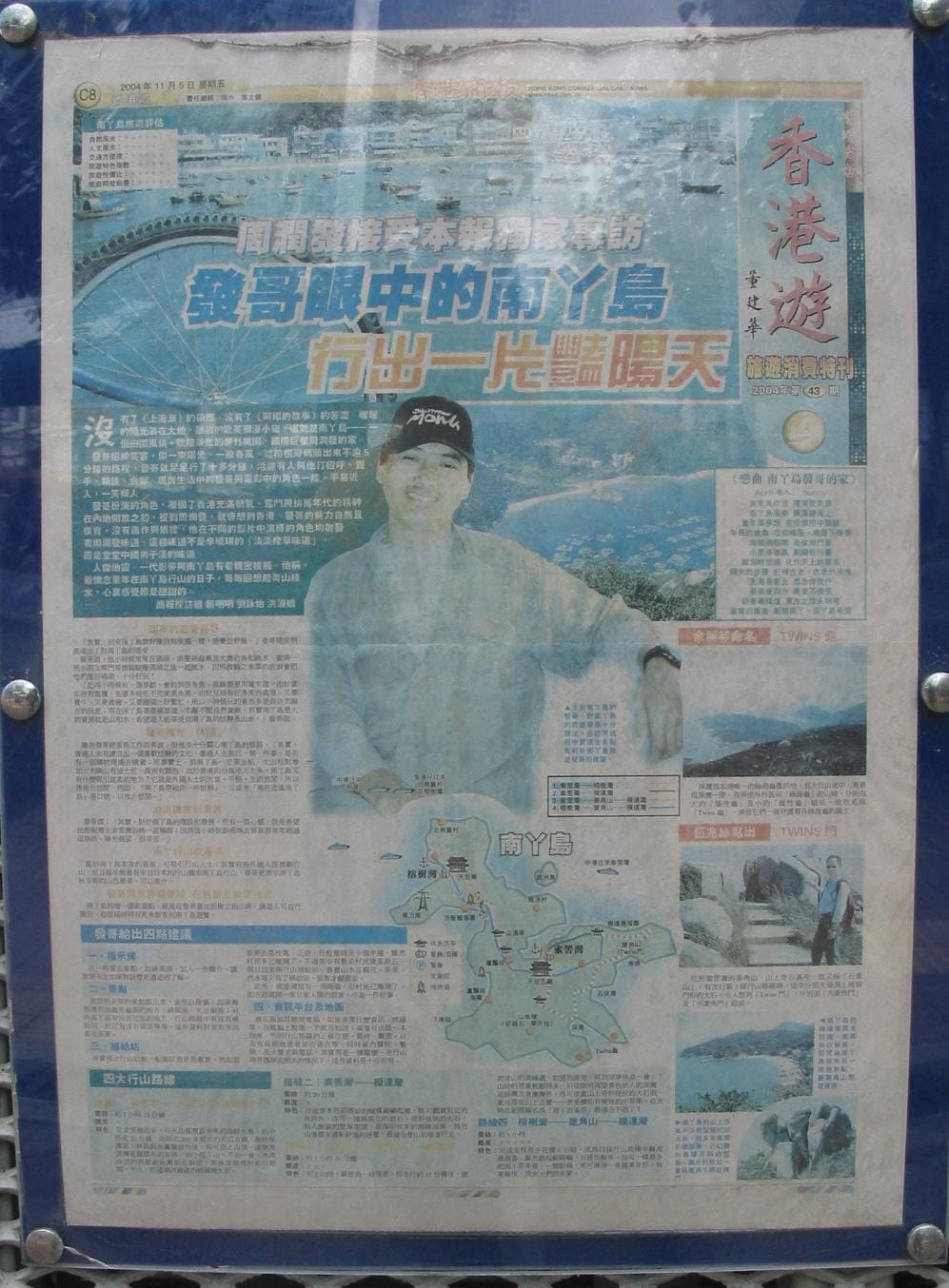 001-2.JPG 001-2.JPG