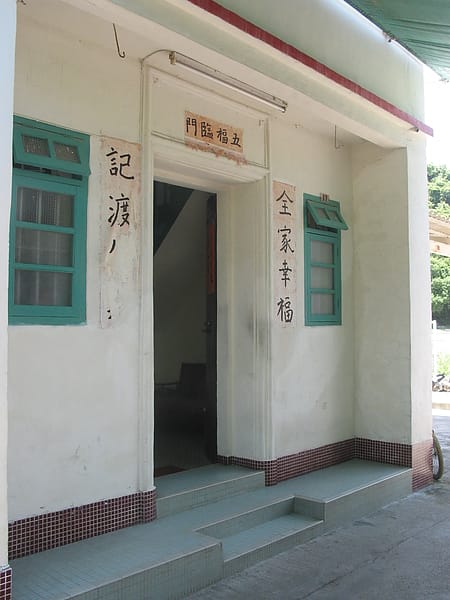 030.JPG 030.JPG