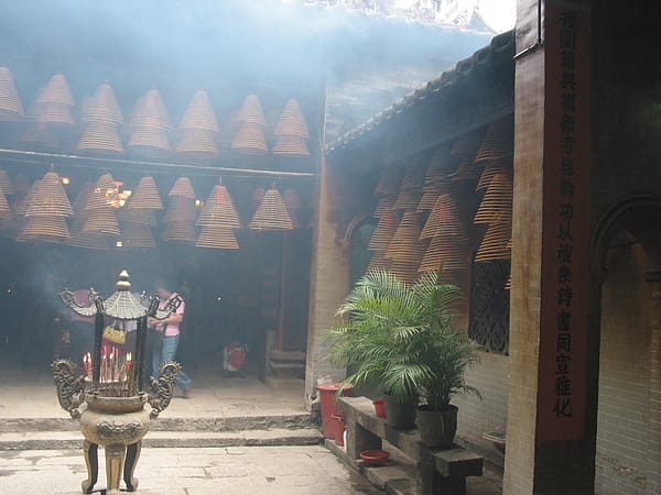 大埔墟文武廟 大埔墟文武廟