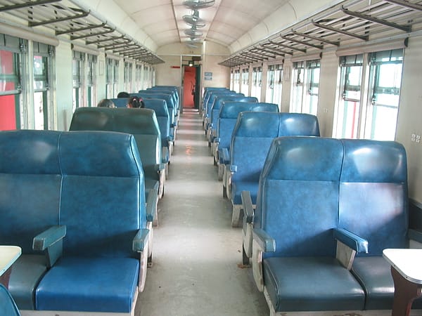 當年一等車廂 當年一等車廂