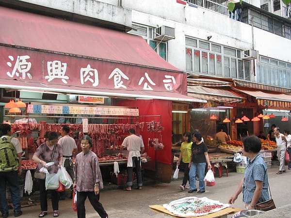 大埔墟市場 大埔墟市場