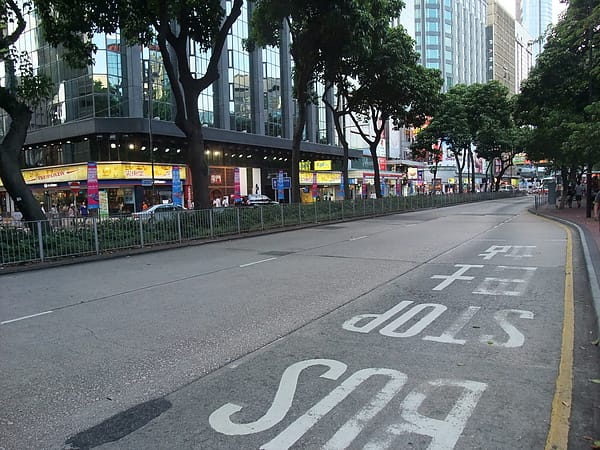 A21 漆咸道.JPG
