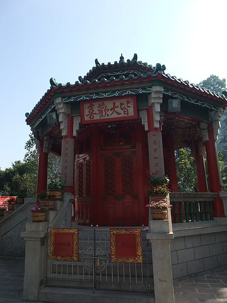 014.JPG 014.JPG