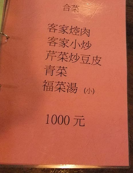 014.JPG 014.JPG