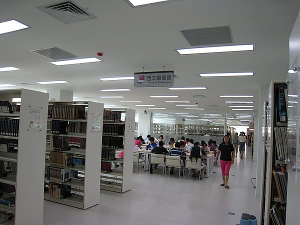006.JPG 006.JPG