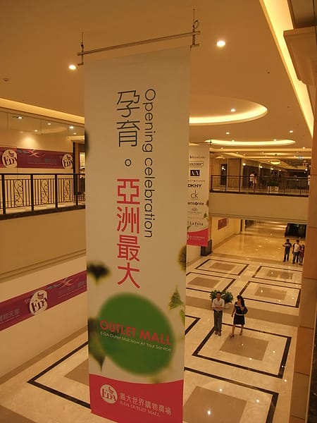 017.JPG 017.JPG