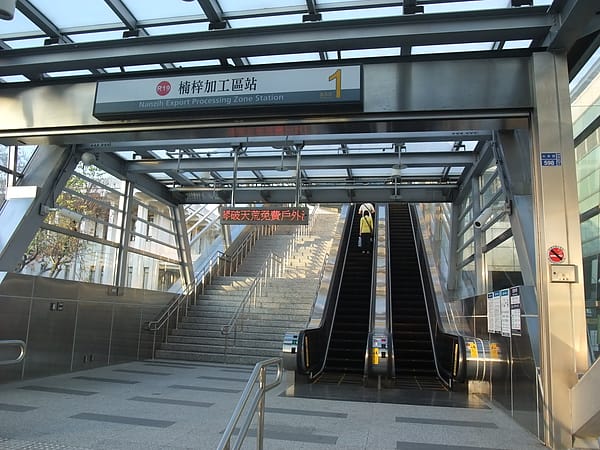 楠梓011.JPG 楠梓011.JPG