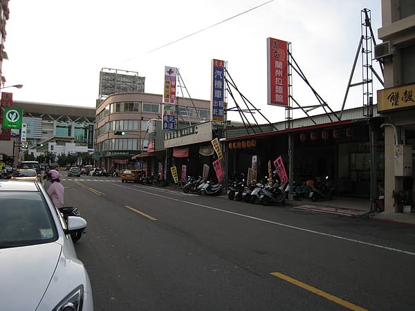 左營0010.JPG 左營0010.JPG