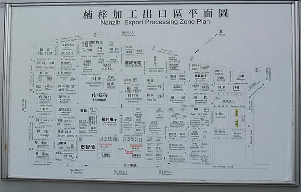 楠梓002.JPG 楠梓002.JPG