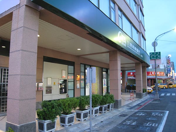 左營0040.JPG 左營0040.JPG