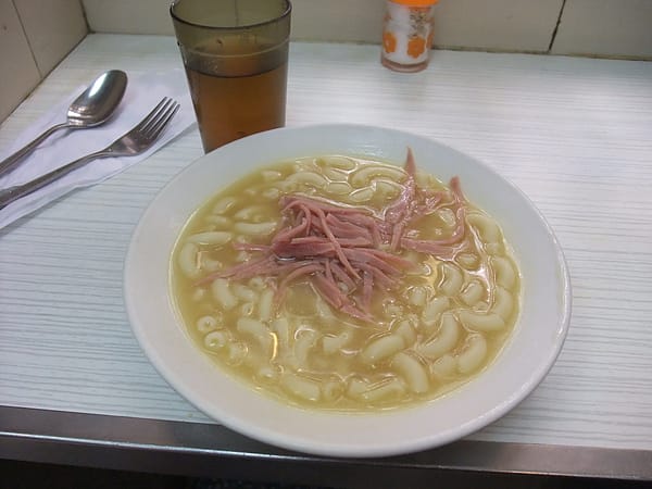 澳洲牛奶公司0008.JPG