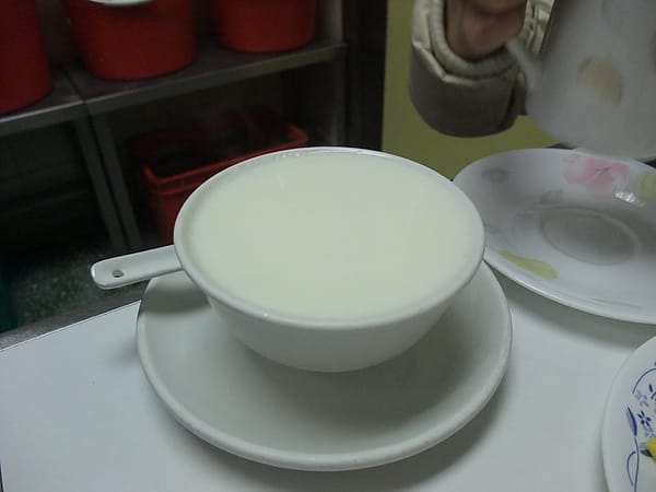 澳洲牛奶公司0009.JPG