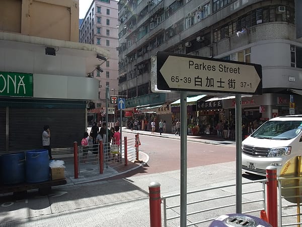 澳洲牛奶公司0001.JPG