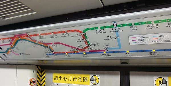 金鐘轉乘指示登