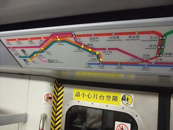 12荔景轉乘.JPG