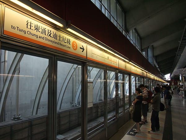 12荔景月台路線標示(東涌).JPG