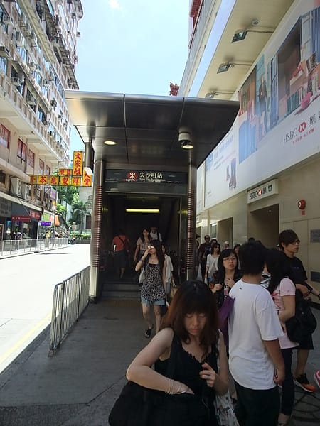 03尖沙嘴地鐵站4.JPG