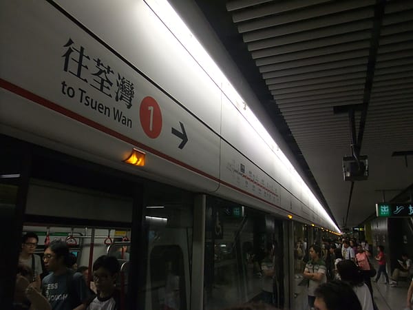 03尖沙嘴月台路線標示2.JPG