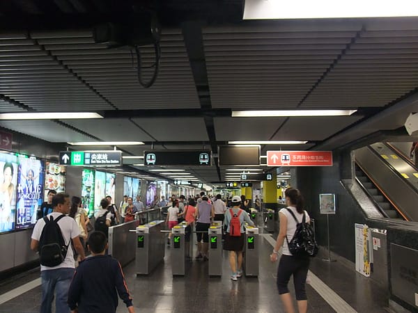 03尖沙嘴穿堂層3.JPG
