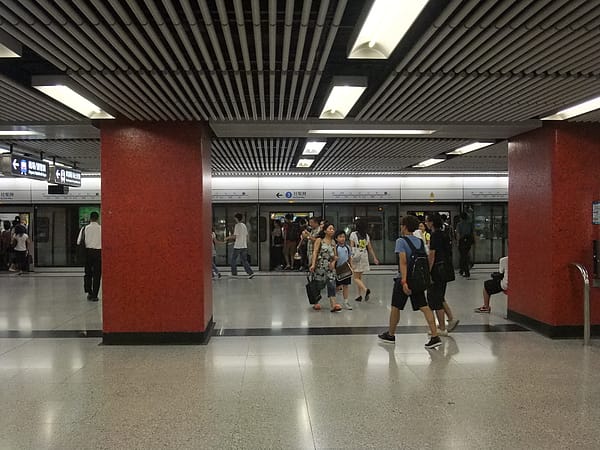 中環轉乘港島線