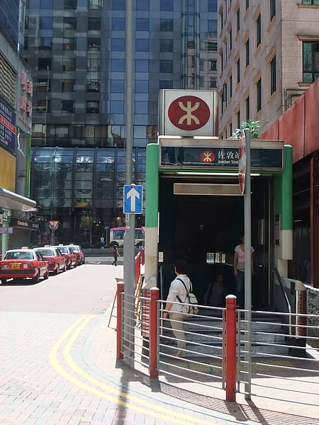 04佐敦出口.JPG