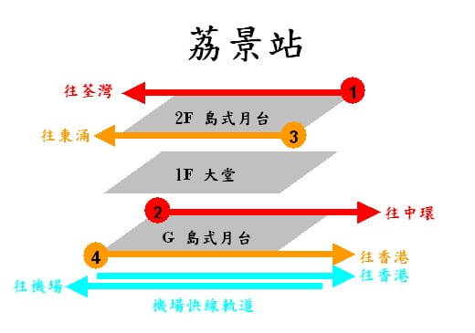 荔景月台1.bmp