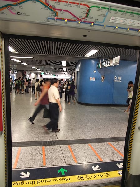 金鐘月台B3