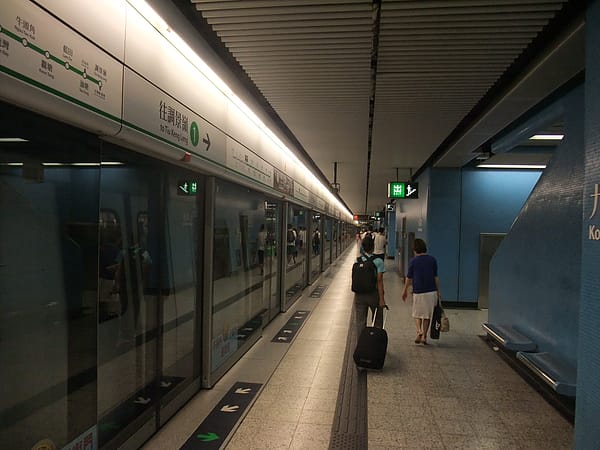 013九龍塘月台1.JPG 013九龍塘月台1.JPG