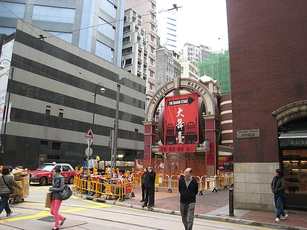 039 西港城2.JPG 039 西港城2.JPG