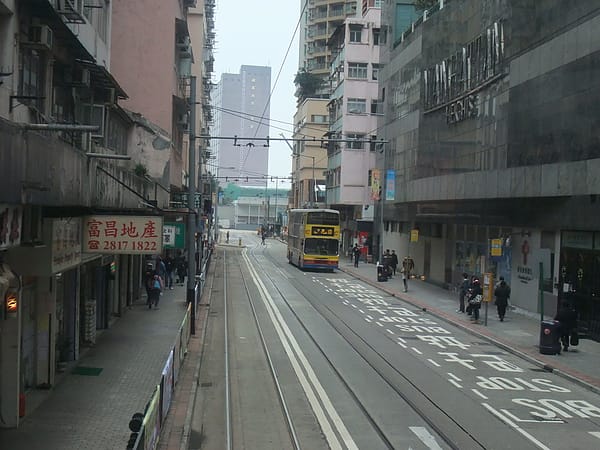 043 西環2.JPG 043 西環2.JPG