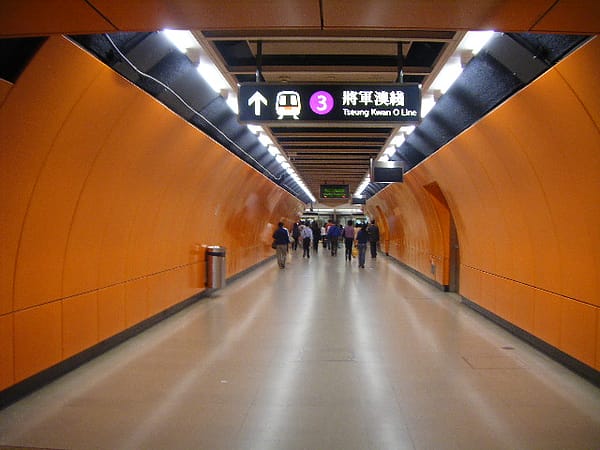 003 北角螞蟻洞.jpg 003 北角螞蟻洞.jpg
