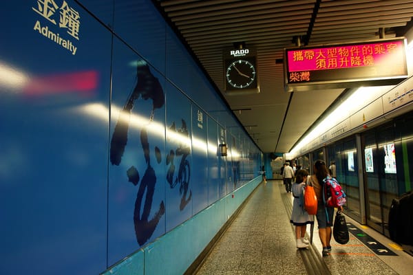 025 admiralty5.jpg 025 admiralty5.jpg