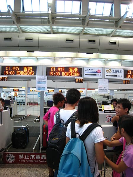 出境大廳05.JPG 出境大廳05.JPG