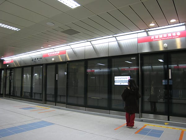 KRTC01.JPG KRTC01.JPG