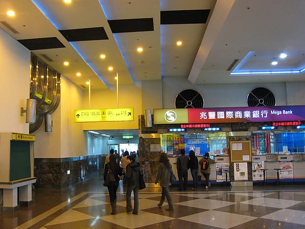 入境大廳03.JPG 入境大廳03.JPG