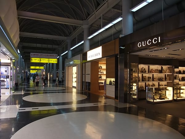免稅店03.JPG