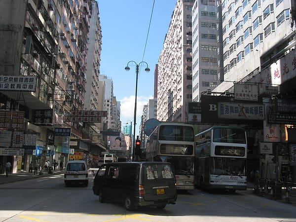 035 彌敦道 油麻地7.JPG 035 彌敦道 油麻地7.JPG