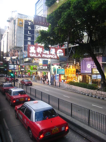 039 彌敦道 旺角2.JPG 039 彌敦道 旺角2.JPG