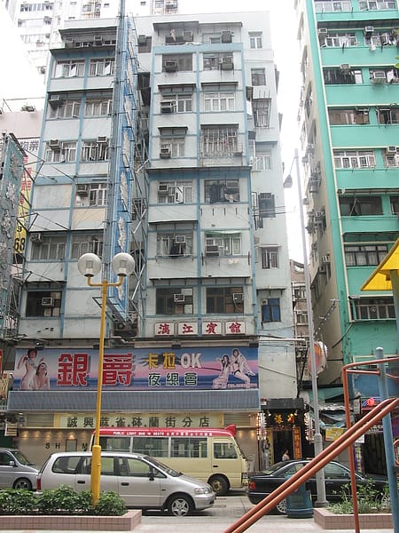031 彌敦道 油麻地2.JPG