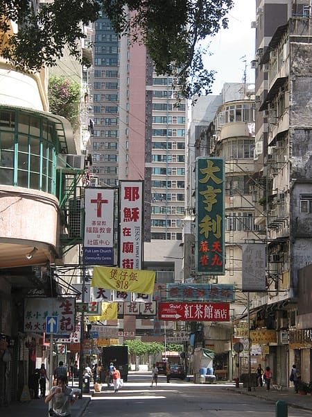 037 彌敦道 油麻地 廟街2.JPG