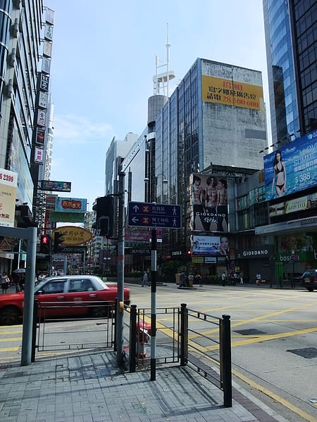 028 彌敦道 佐敦2.JPG 028 彌敦道 佐敦2.JPG
