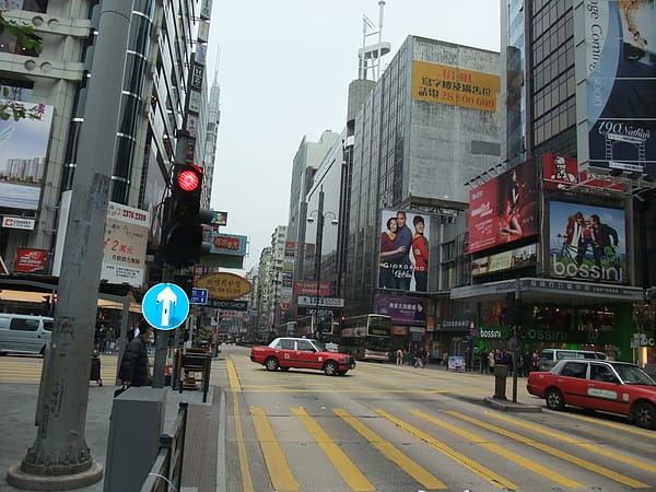 027 彌敦道 佐敦1.JPG