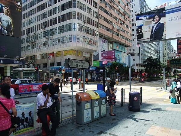 004 彌敦道 尖沙嘴 路牌.JPG 004 彌敦道 尖沙嘴 路牌.JPG