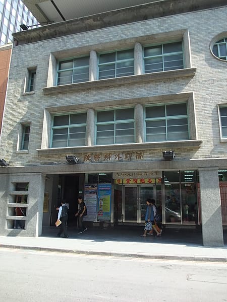 DSCF6897.JPG
