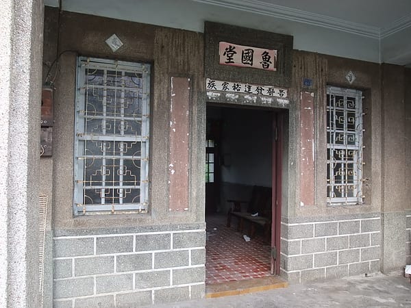DSCF9118.JPG
