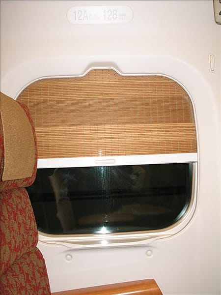 IMG_1196 IMG_1196